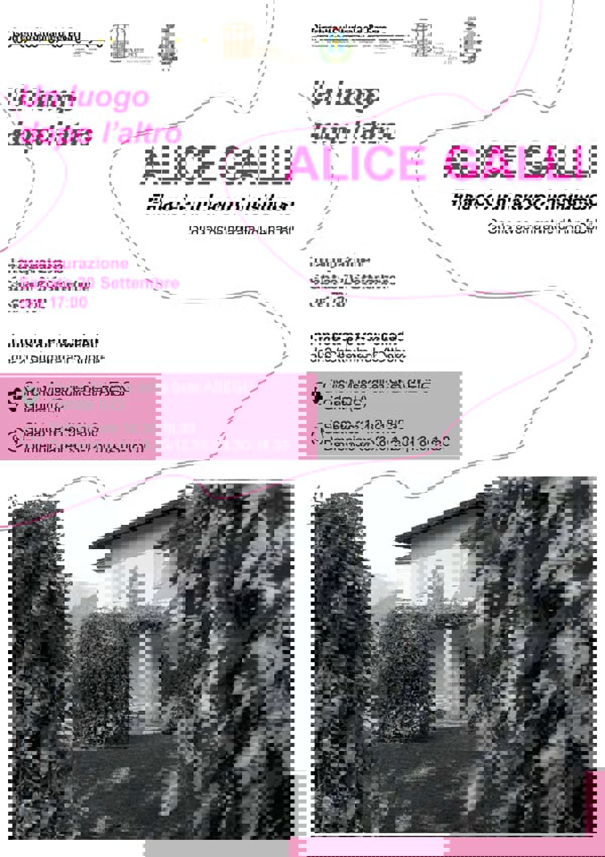 Filare è un lavoro insidioso